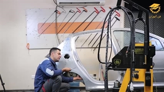 صافکاری گلگیر بدنه خودرو با روش فرم کاری و کمک گیری با تعیین دون های قالب تنه