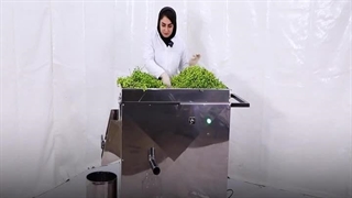 دستگاه آبغوره گیر صنعتی اسوه 09138900047