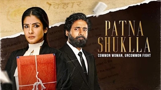 فیلم سینمایی هندی پاتنا شوکلا دوبله فارسی