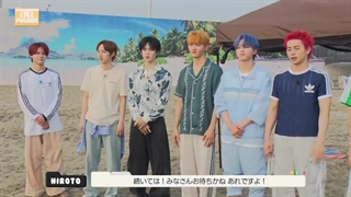 INI folder قسمت 102