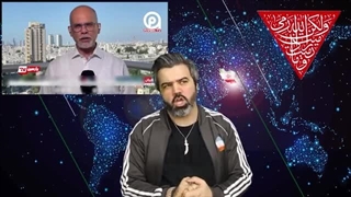 14030607: کارشناس صهیون - استرس شدیدی دارم ، اگر ایران حمله کند فقط 30 ثانیه وقت فرار داریم