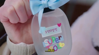 سریال کره ای عاشق دی ان ای 2024 DNA Lover (قسمت 1) زیرنویس چسبیده فارسی