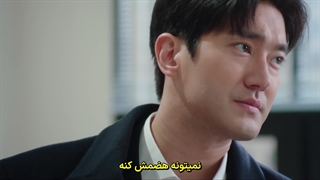 سریال کره ای عاشق دی ان ای 2024 DNA Lover (قسمت 2) زیرنویس چسبیده فارسی