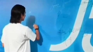 ییبو باعث میشه هربار بیشتر بیشتر دوسش داشته باشیم