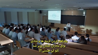 سریال کره ای عاشق دی ان ای 2024 DNA Lover (قسمت 4) زیرنویس چسبیده فارسی