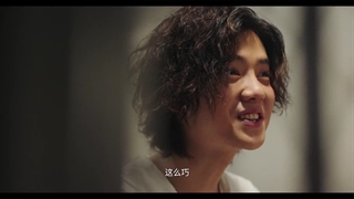 سریال چینی صلیب آتش Cross Fire قسمت 1 با زیرنویس فارسی