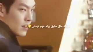 کلیپ خفن سریال کره ای وارثان