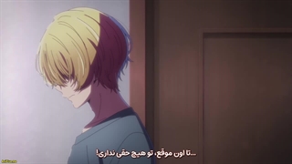 انیمه اوشی نو کو (ستاره من) فصل  2 قسمت 9 زیرنویس فارسی