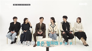 بازی دروغ عالی با بازیگران سریال خانواده کامل ! + زیرنویس