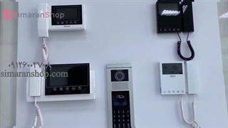 معرفی محصولات