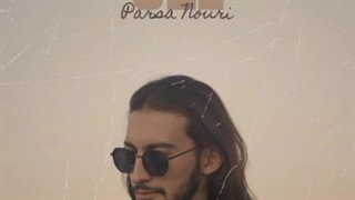 دانلود اهنگ گل از پارسا نوری