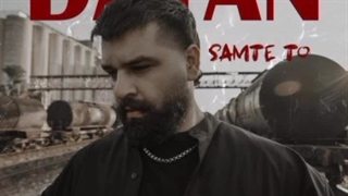 دانلود کامل آهنگ سمت تو از دایان