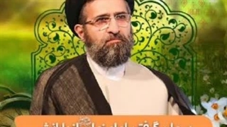 پیمان گرفتن امام زمان (عج) از یارانش