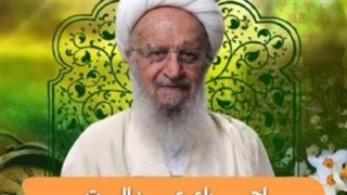 اجرای عدالت، نخستین کار امام زمان (عج)