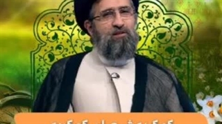 کمک به شیعیان، کمک به امام زمان (عج) است