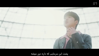 موزیک ویدیوی The Cure از لیدرهای کمپانی SM زیرنویس فارسی