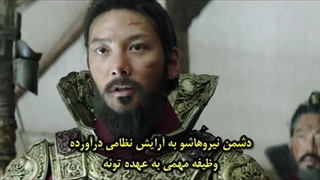 قسمت 1 سریال ملکه وو با زیرنویس فارسی(لینک دانلود قسمت 2 در توضیحات)