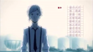 انیمه سگ های ولگرد بانگو فصل۱قسمت۱۱زیرنویس فارسی(درخواستیــ)