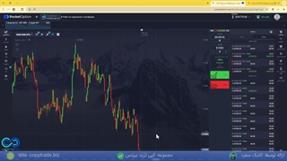 آموزش استراتژی 5 ثانیه ای باینری آپشن در پاکت آپشن (Pocket Option) [شماره 413]