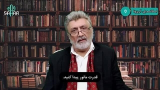 14030608: گامبی کردن نتانیاهو!