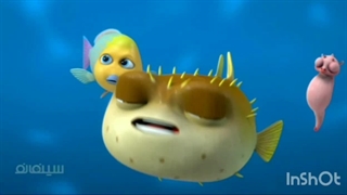 دانلود رایگان کارتون موفق باشی ماهی