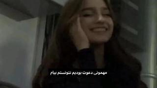 +فعلا خداحافظیییی.....؟!؟