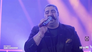 موزیک ویدئو و آهنگ کجای این شهری (ورژن لایو) با صدای بهنام بانی