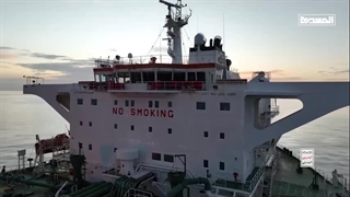 نفتکش سونیون توسط رزمندگان انصارالله یمن به آتش کشیده شد - طوفان الاقصی