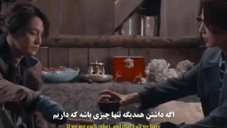 من برادرت میشم!