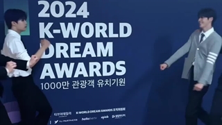 آپدیت ته ره ، گون ووک و یوجین زیرو بیس وان با دنس چالش Good so bad