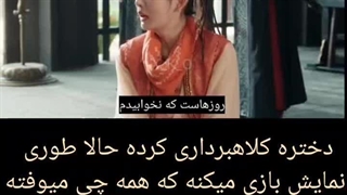 کلیپ سریال برو شرق * سریال جدید تان جیانسی *