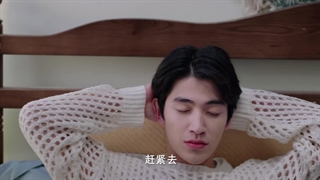 قسمت ششم مینی سریال چینی*[دوست پسر پر هزینه]*(♡با زیرنویس فارسی♡)