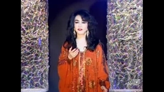 Homayra - Alame Eshgh | حمیرا ـ عالم عشق