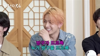 برنامه‌ "The K Star Next Door" با حضور هیسونگ، جیک و جونگوون (زیرنویس فارسی)