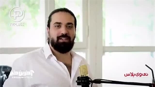 ماجرای عکس مریم سعادت در کنار ویلفرد شفر سرمربی استقلال چه بود ؟