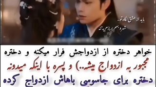 ❤❥↓⃟➺┅┄┅┄ ❥✿❥ ┅┄┅┄➺میکس سریال➺ نغمه دوران خوشبختی لایک یادت نره خوشگل من برای دیدن میکس های جذاب بیشتر❀بهاره میکس❀رو دنبال کنید❤