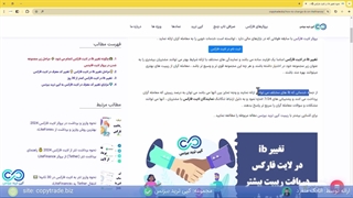 کد معرف در لایت فایننس - تغییر کد uid در لایت فارکس چیست؟