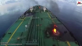 14030609: گزارش انرژی اتمی ایران غرب را وحشت زده کرد!