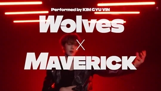 ویدیو کوتاه از اجرای دنس Wolves « آهنگ مورد علاقمㅠㅠ » و Maverick از گیووین