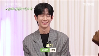 سه نکته جذاب پسر دوست مامان؟ مصاحبه بازیگران سریال در همسایگی عشق ^پسر دوست مامان + زیرنویس