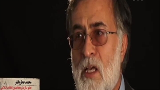 پرونده ناتمام