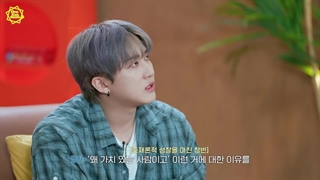 قسمت 3 One kids room از STRAY KIDS ( فصل 2) همراه زیرنویس فارسی آنلاین ♡♡کپ