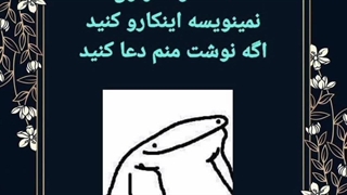 تعمیر خودکار خراب | تعمیر جوهر خشک شده