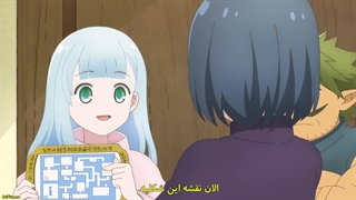 انیمه مردم سیاهچاله Dungeon no Naka no Hito قسمت 8