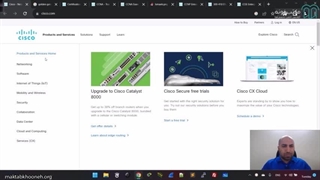 دوره آموزش CCNA - بخش 1