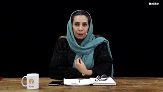 آموزش تکنیک های روانشناسی با موضوع شرم از بدن | آنلایف و روان سالم