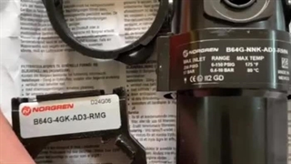 فیلتر رگلاتور نورگرن