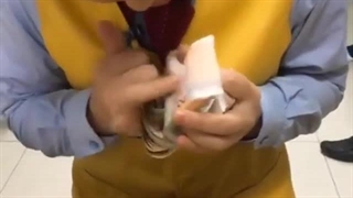 اسکناس شمار ماهر