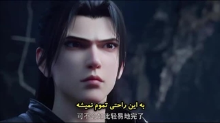 دونگهوا نبرد از طریق آسمان ها قسمت 110 با زیرنویس اختصاصی