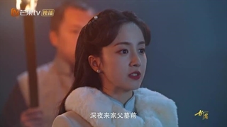 سریال چینی هماورد عشق 2024 Rival Love قسمت 3 با زیرنویس_درخواستی